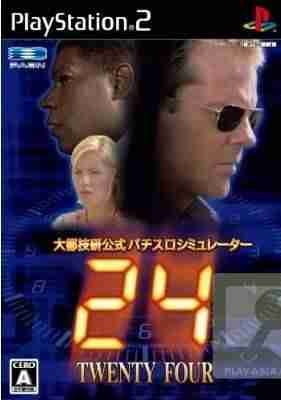 Descargar Daito Giken Koushiki Pachi Slot Simulator 24 Twenty Four [JAP] por Torrent